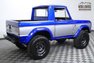 1976 Ford Bronco