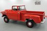 1955 Chevrolet 3600