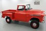 1955 Chevrolet 3600