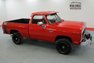 1985 Dodge Power Ram