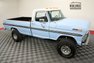 1968 Ford F-100