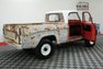 1964 Dodge Power Wagon