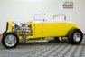 1930 Chevrolet Roadster