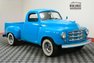 1953 Studebaker Pickup