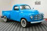 1953 Studebaker Pickup