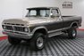 1977 Ford F250