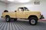 1976 Ford F250