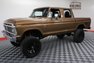 1973 Ford F-250