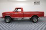 1973 Ford F-250