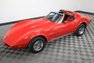 1975 Chevrolet Corvette