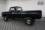 1975 Ford F250