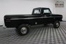 1975 Ford F250