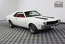 1969 AMC Javelin