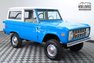 1971 Ford Bronco