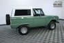 1969 Ford Bronco