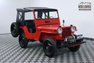 1951 Willys Jeep Cj3