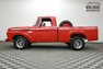 1963 Ford F100