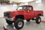 1984 GMC K15