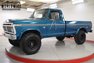 1975 Ford F-100 Custom