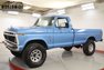 1976 Ford F250