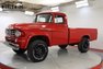 1958 Dodge W200 Power Wagon