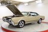 1967 Oldsmobile 442 Coupe