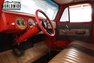 1954 Chevrolet Panel