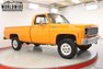 1977 Chevrolet K20