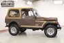 1985 Jeep CJ-7