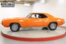 1969 Pontiac FIREBIRD