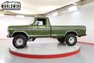 1975 Ford F-100