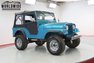 1959 Willy'S Jeep 