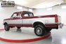 1990 Ford F-250 EXTENDED CAB