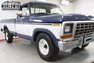 1978 Ford F-250