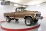 1976 Ford F-250