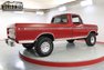 1974 Ford F-100