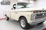 1966 Ford F-250