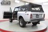 1979 International Scout II