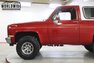 1984 GMC Jimmy