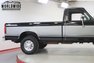 1995 Ford F-250