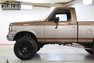 1988 Ford F-150