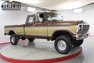 1979 Ford F-250