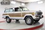 1990 Jeep Grand Wagoneer