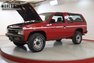 1989 Nissan Pathfinder