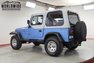 1988 Jeep Wrangler