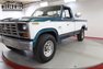 1983 Ford F250