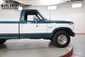 1983 Ford F250