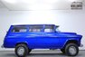 1955 Chevrolet Suburban