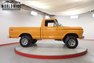 1976 Ford F-100