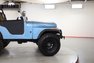 1981 Jeep Cj-5